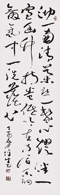 李俊生作品8