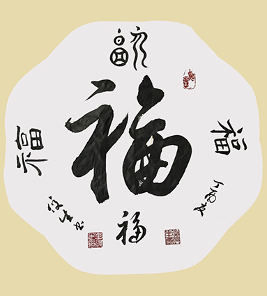 李俊生作品9