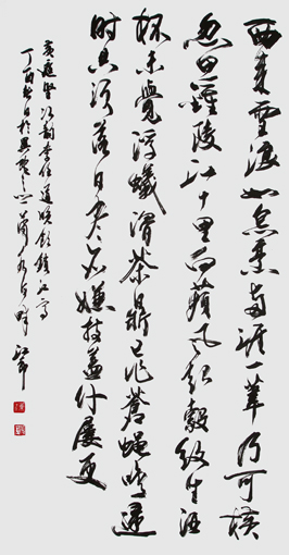 盘东才作品9