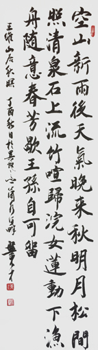 盘东才作品10