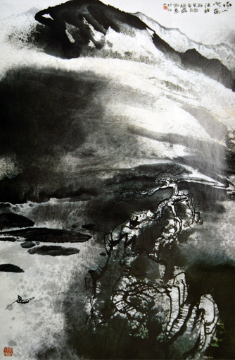 《横山云霭泛轻舟》100cm×67cm
