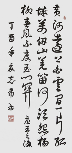 沈志昂作品3