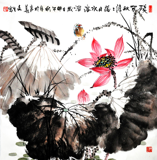 《秋荷》