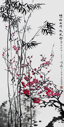 《竹梅相伴傲风雪》