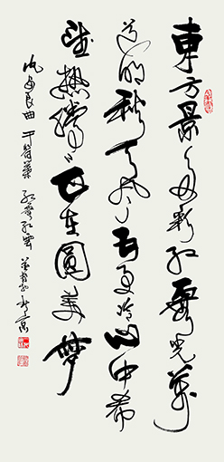 沈安良毛笔作品3