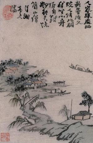 “退翁”的精巧画作