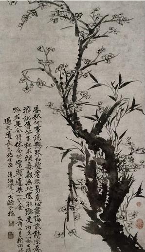 画美无关字号