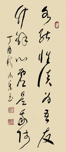白小乐作品3