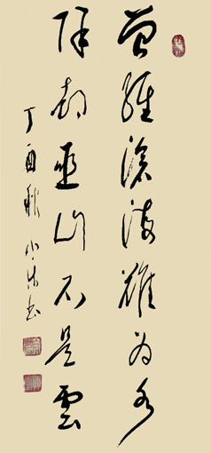 白小乐作品4
