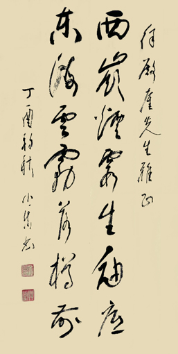白小乐作品10