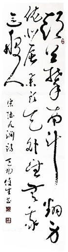 李俊生作品1