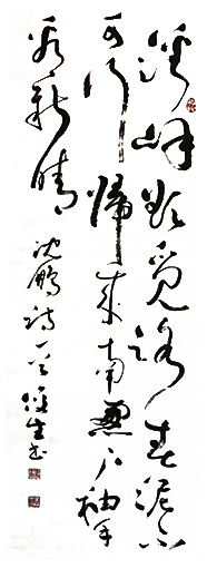 李俊生作品3