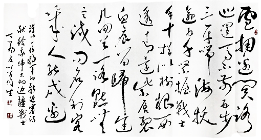 李俊生作品5