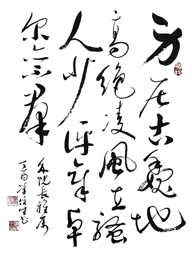 李俊生作品8