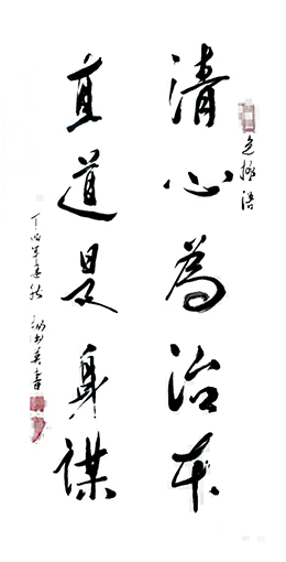 杨书英作品2