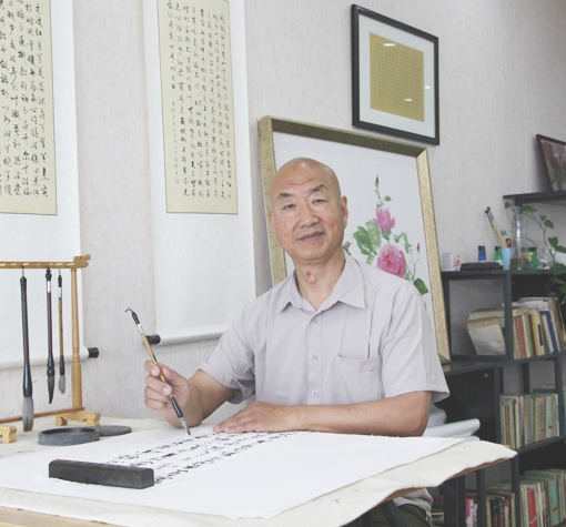 书画领航者——韩立作品精选系列之三