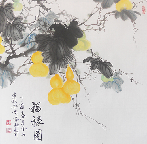 许金山作品9