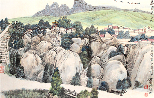 花园式山村