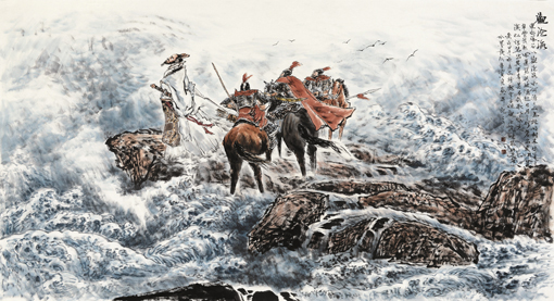 董宝宏《观沧海》180×96