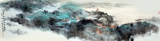董宝宏《江流天地外，山色有无中》180×48