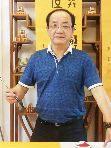 书画领航者——冯卫国作品精选