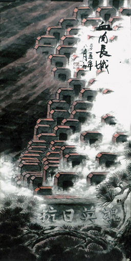 何振帮作品9