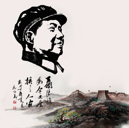 马成义作品1