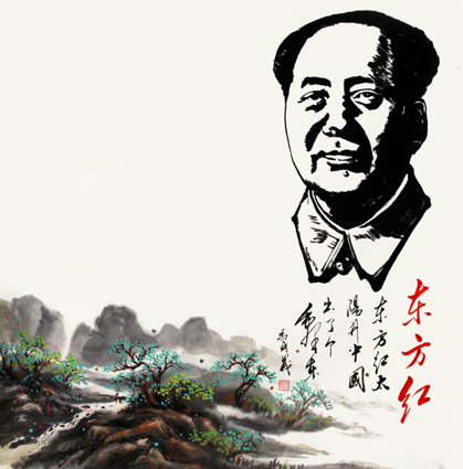 马成义作品3