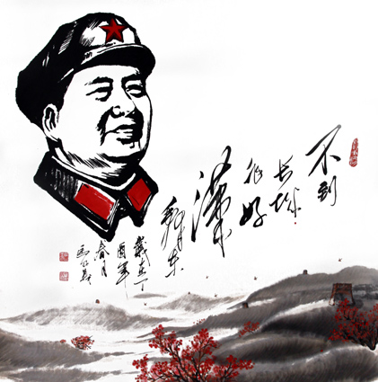 马成义作品9