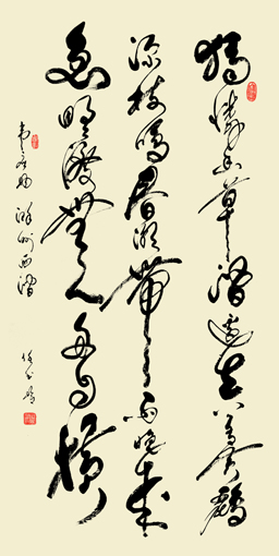 任玉岭作品5