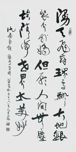 沈安良毛笔作品1