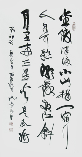 沈安良毛笔作品6