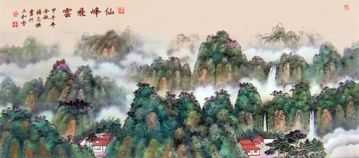 杨志谦作品4
