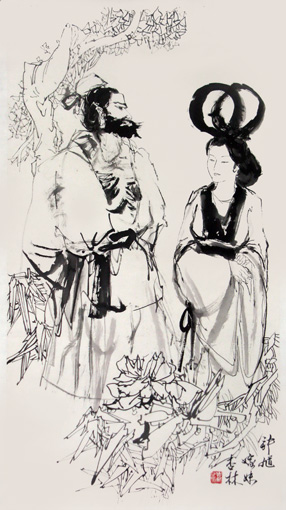 《钟馗嫁妹》