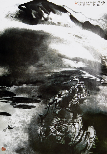 《横山云霭泛轻舟》100×67cm