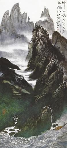 《神女峰下滴泉涌》200×100cm