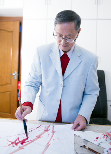 尤育皋——当代书画名家作品鉴赏系列之三