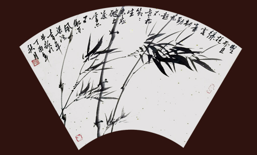 尤育皋仿古扇面系列5