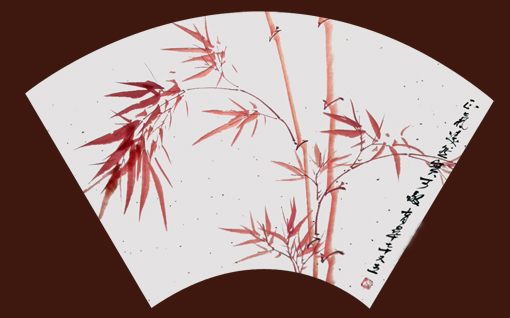 尤育皋仿古扇面系列6