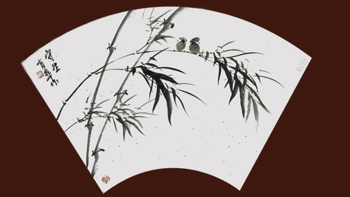 尤育皋仿古扇面系列8