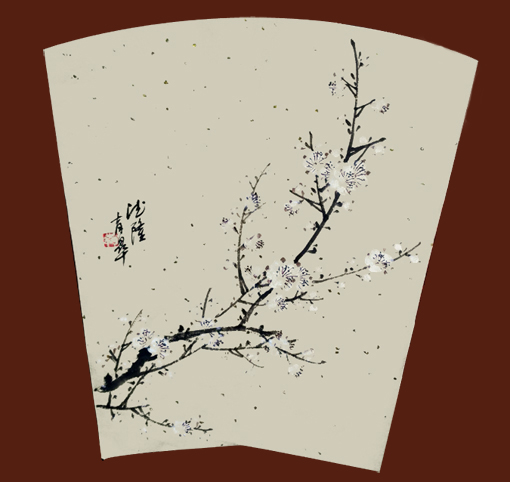 尤育皋仿古扇面系列10