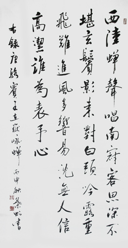 叶刚作品4