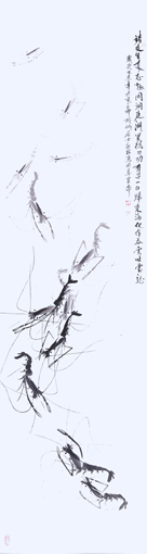《清虾》180×48cm