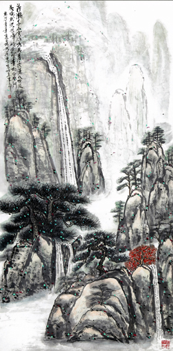 《山水清泉直下》137×70cm