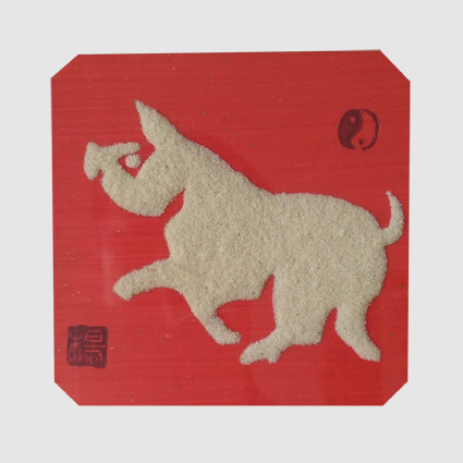 砂石作品《生肖猪》