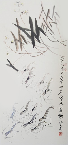 杨书英作品7