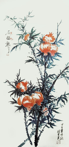 杨书英作品8