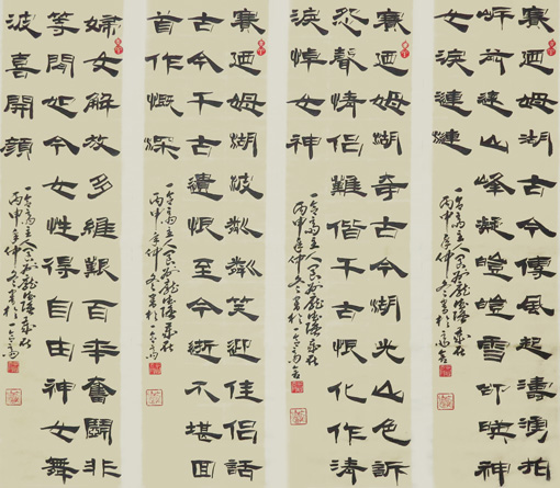 庞德强作品10