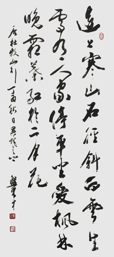 盘东才作品4