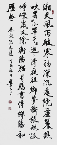 盘东才作品5